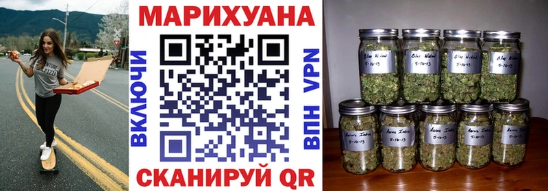 Купить NBOMe  Галлюциногенные грибы  Альфа ПВП  Гашиш  МАРИХУАНА  МЕФ  АМФЕТАМИН  Николаевск-на-Амуре