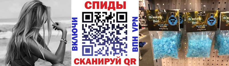 АМФ 97% Николаевск-на-Амуре