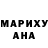 ГАШИШ VHQ Oleksandra Matsak