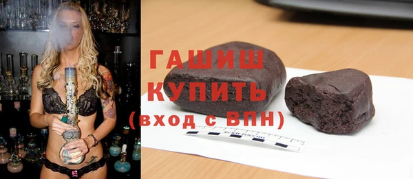 меф Белоозёрский