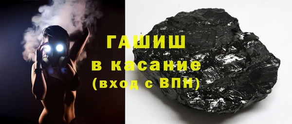 меф Белоозёрский