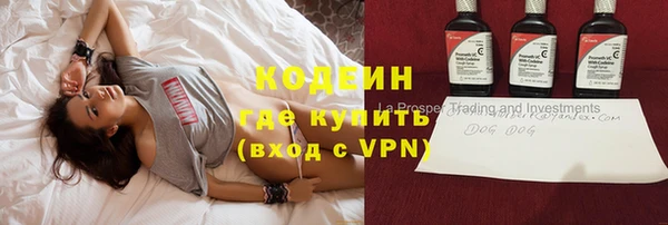 спиды Беломорск