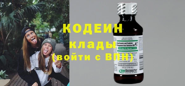 спиды Беломорск