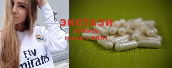 меф Белоозёрский