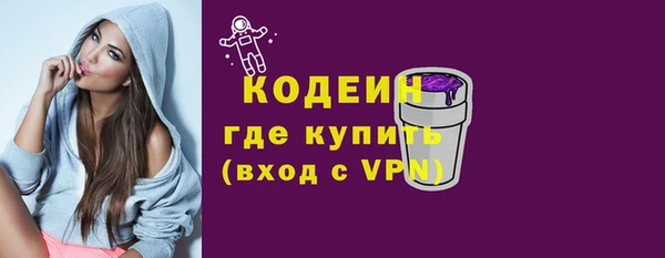 спиды Беломорск