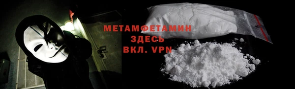 крисы Белокуриха