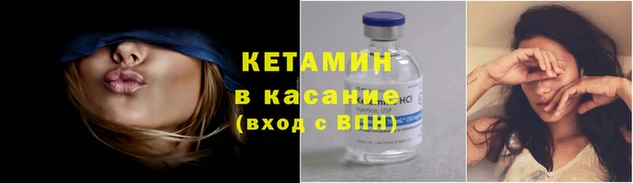 крисы Белокуриха
