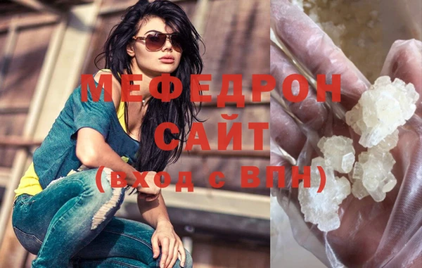 спиды Беломорск