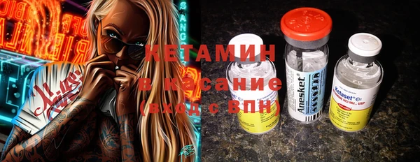 крисы Белокуриха