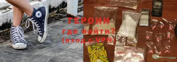 меф Белоозёрский