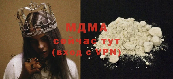 крисы Белокуриха