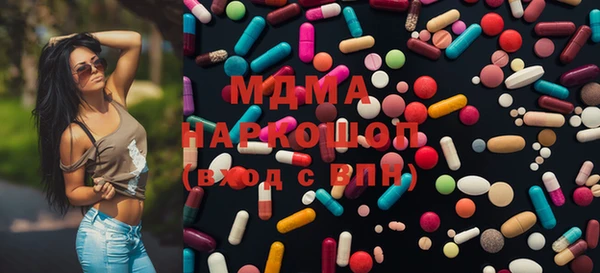 крисы Белокуриха