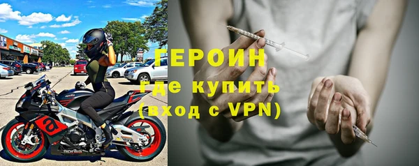 спиды Беломорск