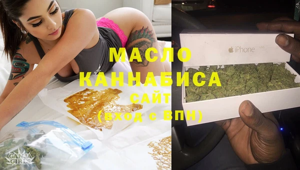 меф Белоозёрский