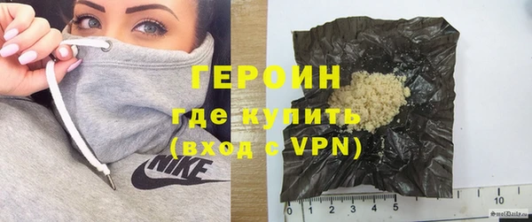 меф Белоозёрский