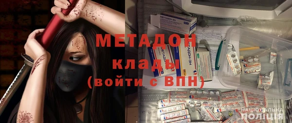 крисы Белокуриха