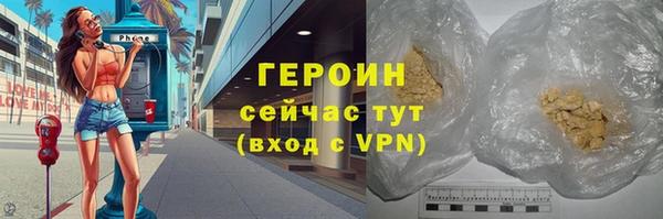 крисы Белокуриха